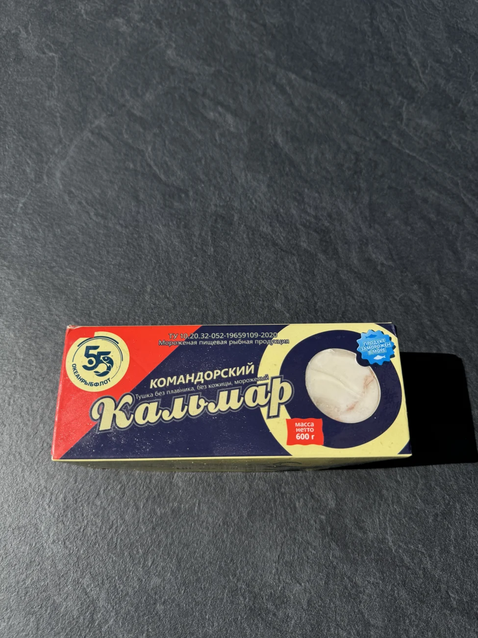 Кальмар командорский