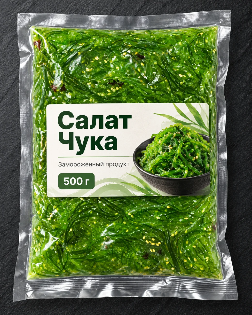 Салат ЧУКА
